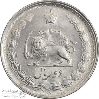 سکه 2 ریال 1341 - MS62 - محمد رضا شاه
