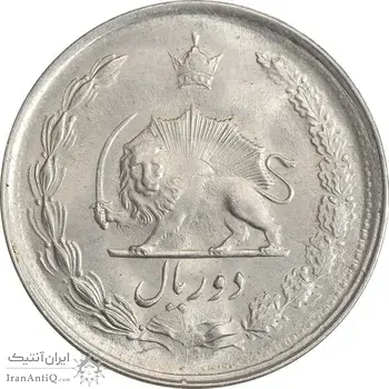سکه 2 ریال 1348 - MS63 - محمد رضا شاه