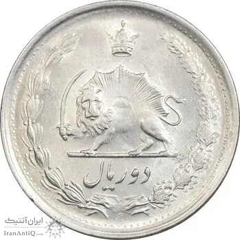 سکه 2 ریال 1348 - MS61 - محمد رضا شاه