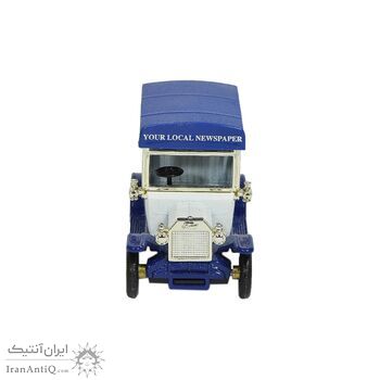 ماشین اسباب بازی آنتیک طرح تبلیغاتی the herald - کد 055443