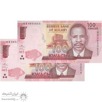 اسکناس 100 کواچا 2016 جمهوری - جفت - UNC64 - مالاوی
