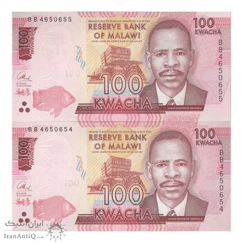 اسکناس 100 کواچا 2016 جمهوری - جفت - UNC64 - مالاوی