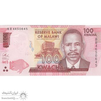 اسکناس 100 کواچا 2016 جمهوری - تک - UNC65 - مالاوی