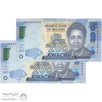 اسکناس 200 کواچا 2016 جمهوری - جفت - UNC64 - مالاوی