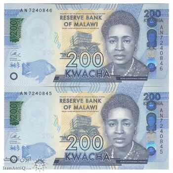 اسکناس 200 کواچا 2016 جمهوری - جفت - UNC64 - مالاوی