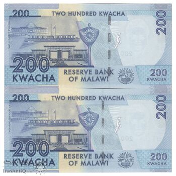 اسکناس 200 کواچا 2016 جمهوری - جفت - UNC64 - مالاوی