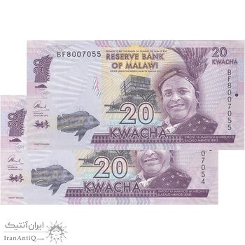اسکناس 20 کواچا 2016 جمهوری - جفت - UNC64 - مالاوی