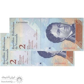 اسکناس 2 بولیوار 2012 جمهوری بولیواری - جفت - UNC63 - ونزوئلا
