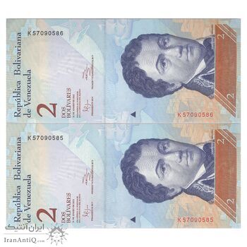 اسکناس 2 بولیوار 2012 جمهوری بولیواری - جفت - UNC63 - ونزوئلا