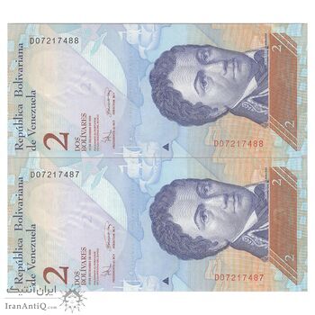 اسکناس 2 بولیوار 2008 جمهوری بولیواری - جفت - UNC63 - ونزوئلا اسکناس 2 بولیوار 2008 جمهوری بولیواری - جفت - UNC63 - ونزوئلا