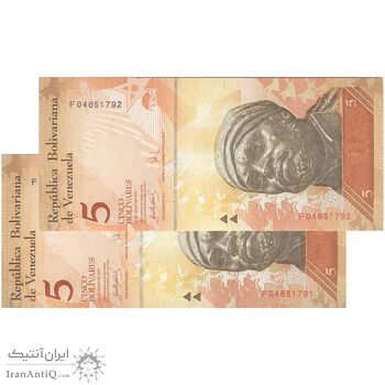 اسکناس 5 بولیوار 2007 جمهوری بولیواری - جفت - UNC63 - ونزوئلا