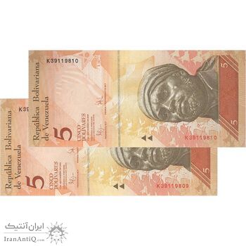 اسکناس 5 بولیوار 2009 جمهوری بولیواری - جفت - UNC63 - ونزوئلا