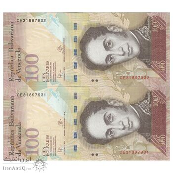 اسکناس 100 بولیوار 2015 جمهوری بولیواری - جفت - UNC63 - ونزوئلا