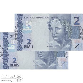 اسکناس 2 رئال بدون تاریخ (2015) سری CJ - امضای (HdCM², AAT) جمهوری فدراتیو - جفت - UNC64 - برزیل اسکناس 2 رئال بدون تاریخ (2015) سری CJ - امضای (HdCM², AAT) جمهوری فدراتیو - جفت - UNC64 - برزیل