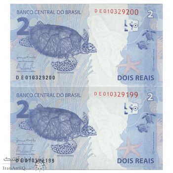 اسکناس 2 رئال بدون تاریخ (2015) سری CJ - امضای (HdCM², AAT) جمهوری فدراتیو - جفت - UNC64 - برزیل اسکناس 2 رئال بدون تاریخ (2015) سری CJ - امضای (HdCM², AAT) جمهوری فدراتیو - جفت - UNC64 - برزیل