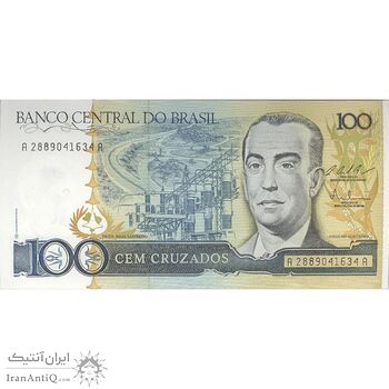 اسکناس 100 کروزادو بدون تاریخ(1987) جمهوری فدراتیو - LCBP, FMdO - تک - UNC62 - برزیل
