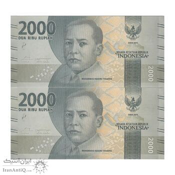 اسکناس 2000 روپیه 2016 جمهوری - جفت - UNC64 - اندونزی