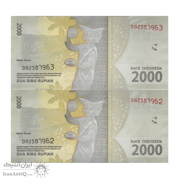 اسکناس 2000 روپیه 2016 جمهوری - جفت - UNC64 - اندونزی