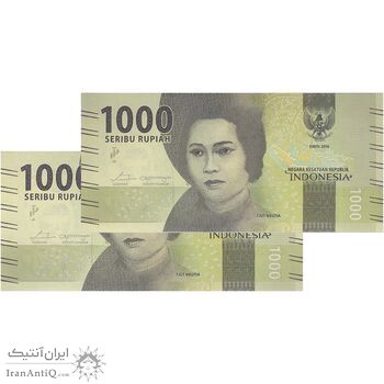 اسکناس 1000 روپیه 2016 جمهوری - جفت - UNC63 - اندونزی