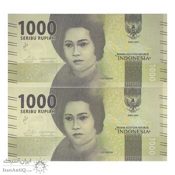 اسکناس 1000 روپیه 2016 جمهوری - جفت - UNC63 - اندونزی