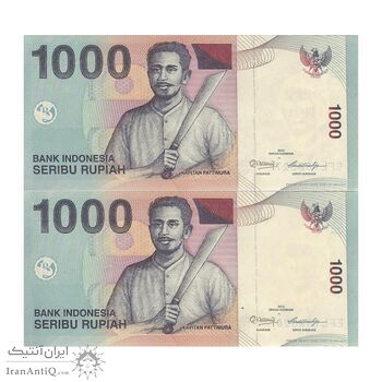 اسکناس 1000 روپیه 2012 جمهوری - جفت - UNC63 - اندونزی