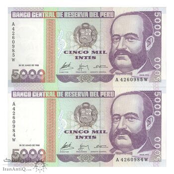 اسکناس 5000 اینتیس 1988 (28 ژوئن) جمهوری - جفت - UNC63 - پرو