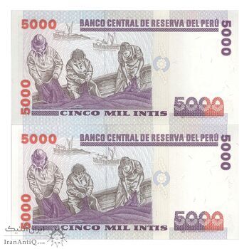 اسکناس 5000 اینتیس 1988 (28 ژوئن) جمهوری - جفت - UNC63 - پرو