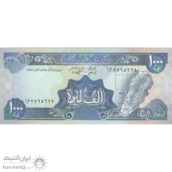 اسکناس 1000 لیره 1988 جمهوری - تک - UNC63 - لبنان