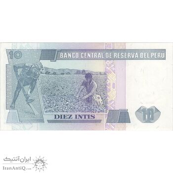 اسکناس 10 اینتیس 1987 (26 ژوئن) جمهوری - تک - UNC63 - پرو