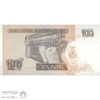 اسکناس 100 اینتیس 1987 (26 ژوئن) جمهوری - تک - UNC63 - پرو