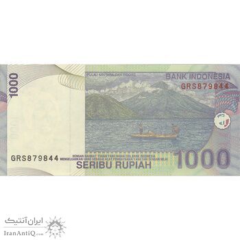 اسکناس 1000 روپیه 2000 جمهوری - تک - UNC63 - اندونزی