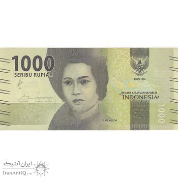 اسکناس 1000 روپیه 2016 جمهوری - تک - UNC63 - اندونزی