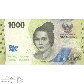 اسکناس 1000 روپیه 2022 جمهوری - تک - UNC63 - اندونزی