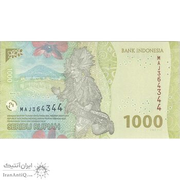 اسکناس 1000 روپیه 2022 جمهوری - تک - UNC63 - اندونزی