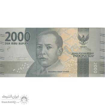 اسکناس 2000 روپیه 2016 جمهوری - تک - UNC64 - اندونزی