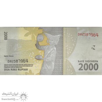 اسکناس 2000 روپیه 2016 جمهوری - تک - UNC64 - اندونزی