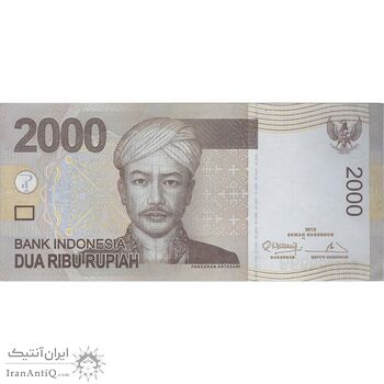 اسکناس 2000 روپیه 2012 جمهوری - تک - UNC61 - اندونزی