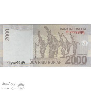 اسکناس 2000 روپیه 2012 جمهوری - تک - UNC61 - اندونزی