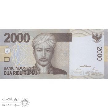 اسکناس 2000 روپیه 2014 جمهوری - تک - UNC63 - اندونزی