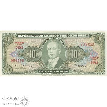 اسکناس 10 کروزریو بدون تاریخ(1962) جمهوری اول - تک - EF45 - برزیل
