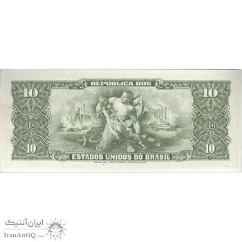 اسکناس 1 سنتاوو بدون تاریخ (1966) جمهوری فدراتیو - تک - UNC63 - برزیل