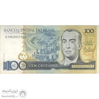 اسکناس 100 کروزادو بدون تاریخ(1987) جمهوری فدراتیو - LCBP, FMdO - تک - UNC62 - برزیل