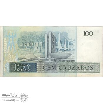 اسکناس 100 کروزادو بدون تاریخ(1987) جمهوری فدراتیو - LCBP, FMdO - تک - UNC62 - برزیل