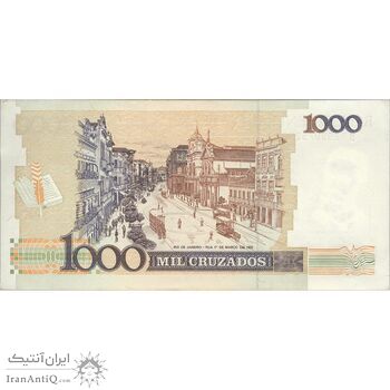 اسکناس 1000 کروزادو بدون تاریخ(1988) جمهوری فدراتیو - MFN², EdAC - تک - AU58 - برزیل
