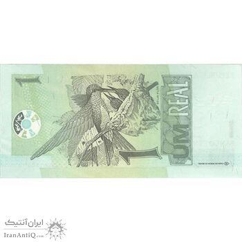 اسکناس 1 رئال بدون تاریخ (2003) - امضای (APF, HCM¹) جمهوری فدراتیو - واترمارک پرچم - تک - UNC64 - برزیل
