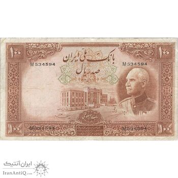 اسکناس 100 ریال پشت فارسی - شماره لاتین - تک - VF20 - رضا شاه