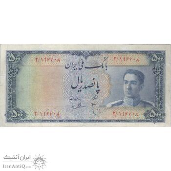 اسکناس 500 ریال سری سوم - تک - VF25 - محمد رضا شاه اسکناس 500 ریال سری سوم - تک - VF25 - محمد رضا شاه