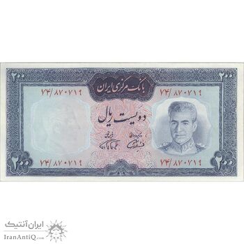 اسکناس 200 ریال (آموزگار - فرمان فرماییان) نوشته قرمز - تک - AU50 - محمد رضا شاه