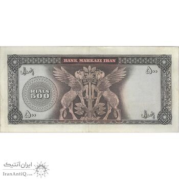 اسکناس 500 ریال (آموزگار - سمیعی) نوشته قرمز - تک - EF40 - محمد رضا شاه