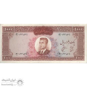 اسکناس 1000 ریال 1341 - تک - VF35 - محمد رضا شاه